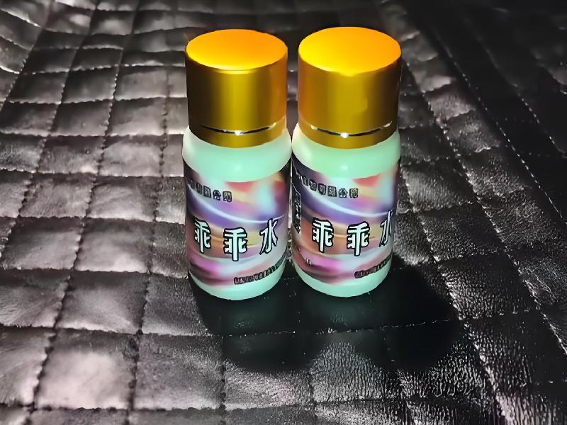 崔迷催药5481-Qr型号